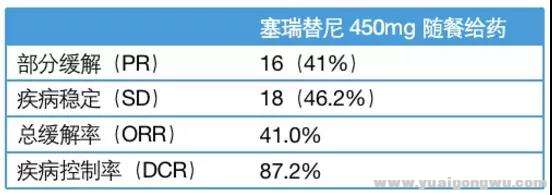 微信图片_20190912145723.jpg