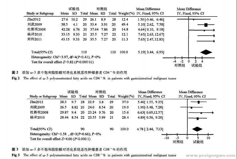 微信图片_20191122185127.jpg