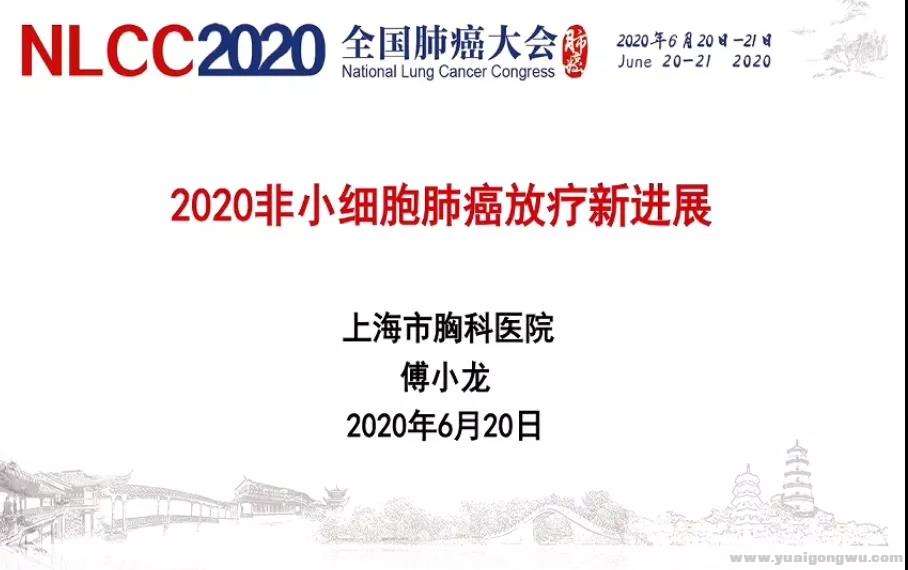 微信图片_20200628174502.jpg