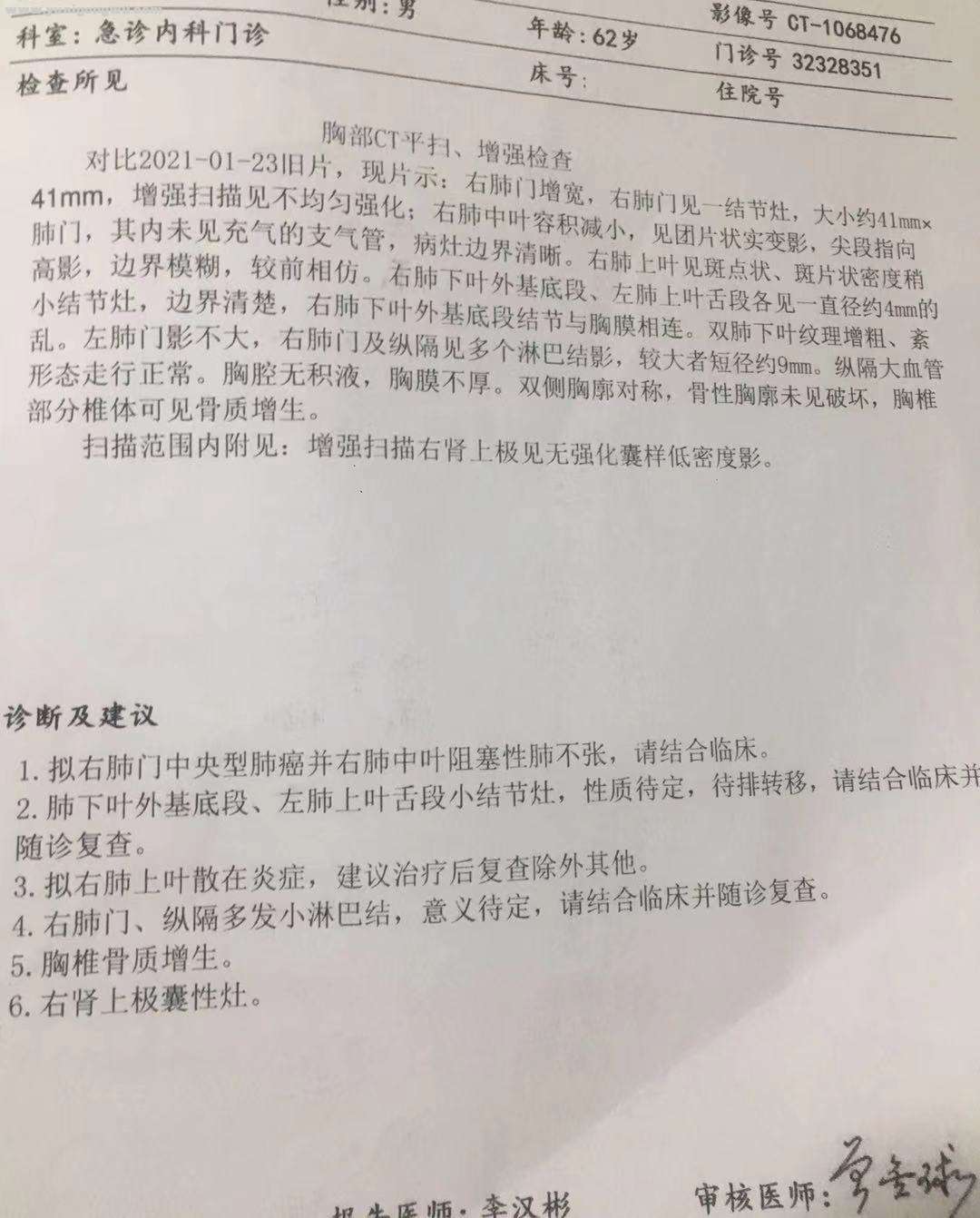 微信图片_20210321112225.jpg